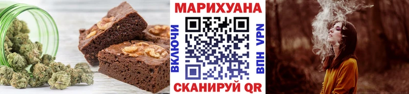 дарнет шоп  Старый Оскол  Еда ТГК марихуана 