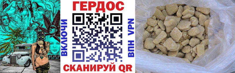 закладка  Старый Оскол  ссылка на мегу маркетплейс  Героин VHQ 