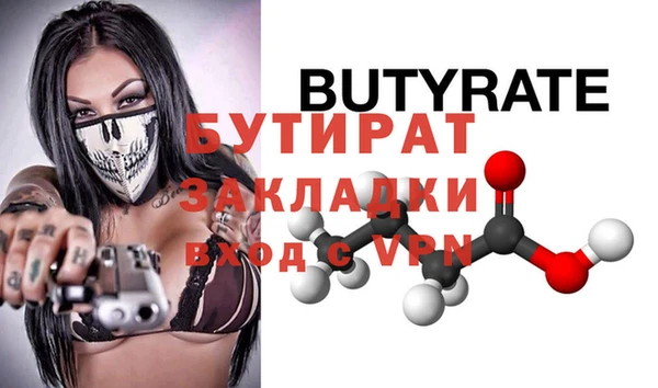 индика Белоозёрский