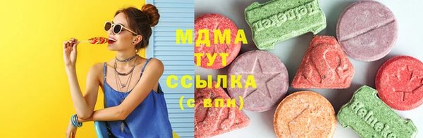 индика Белоозёрский