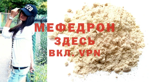 дистиллят марихуана Белокуриха