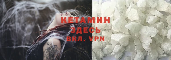 индика Белоозёрский