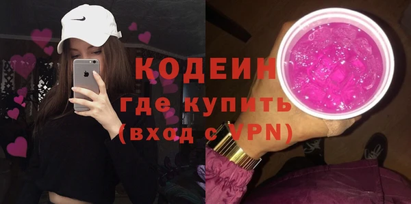 индика Белоозёрский