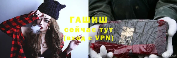 индика Белоозёрский