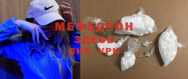 индика Белоозёрский