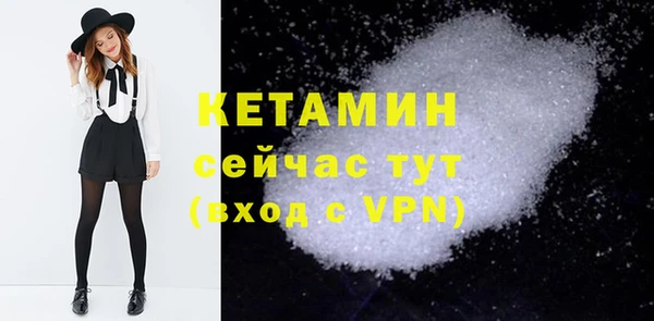 индика Белоозёрский