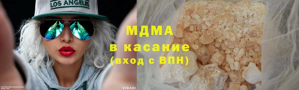 дистиллят марихуана Белокуриха