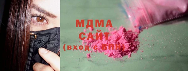 индика Белоозёрский