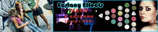 дистиллят марихуана Белокуриха