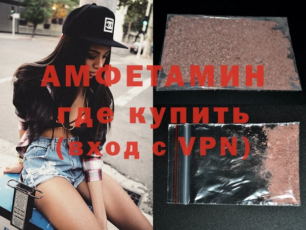 индика Белоозёрский
