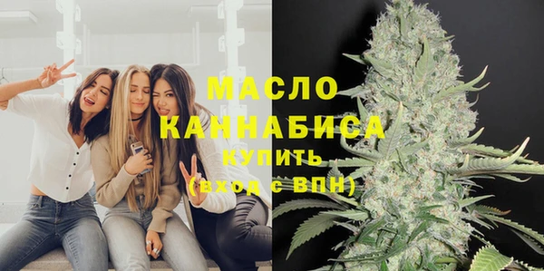 герыч Беломорск