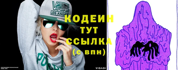 индика Белоозёрский