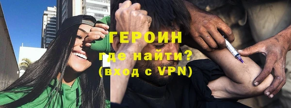 индика Белоозёрский