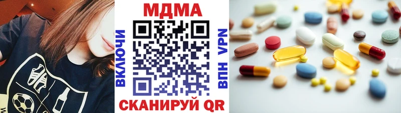 MDMA Molly  Старый Оскол 