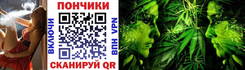 Каннабис индика  купить наркоту  это Telegram  Старый Оскол 